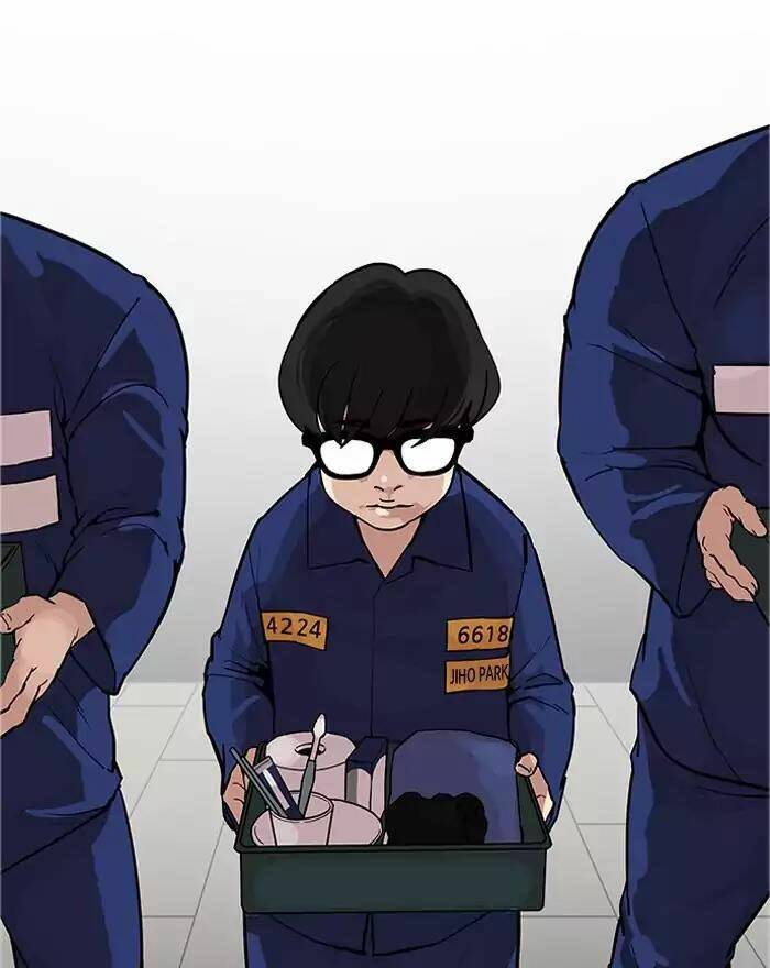 Hoán Đổi Nhiệm Màu Chapter 180 - Trang 2