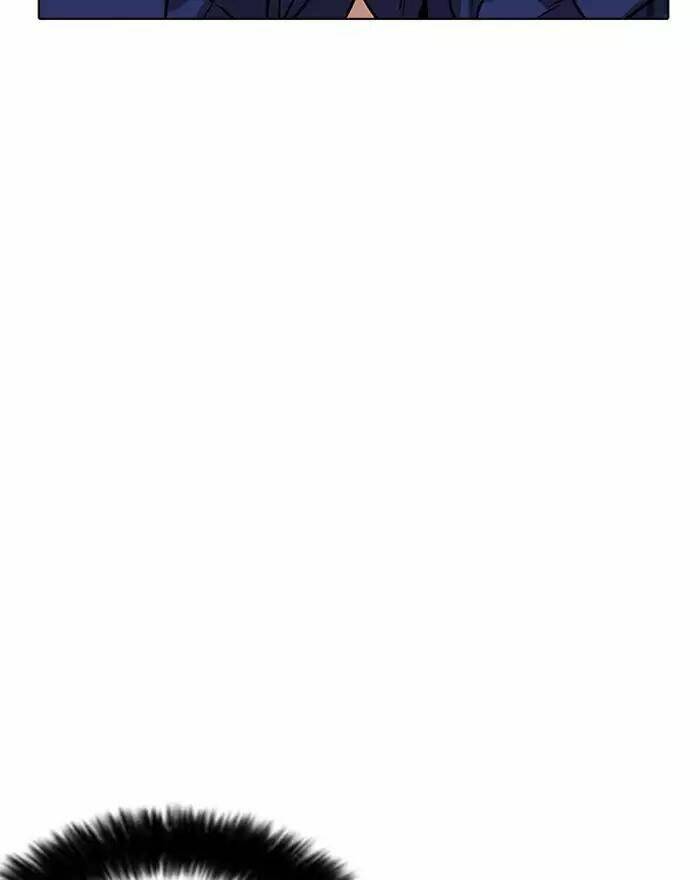 Hoán Đổi Nhiệm Màu Chapter 180 - Trang 2