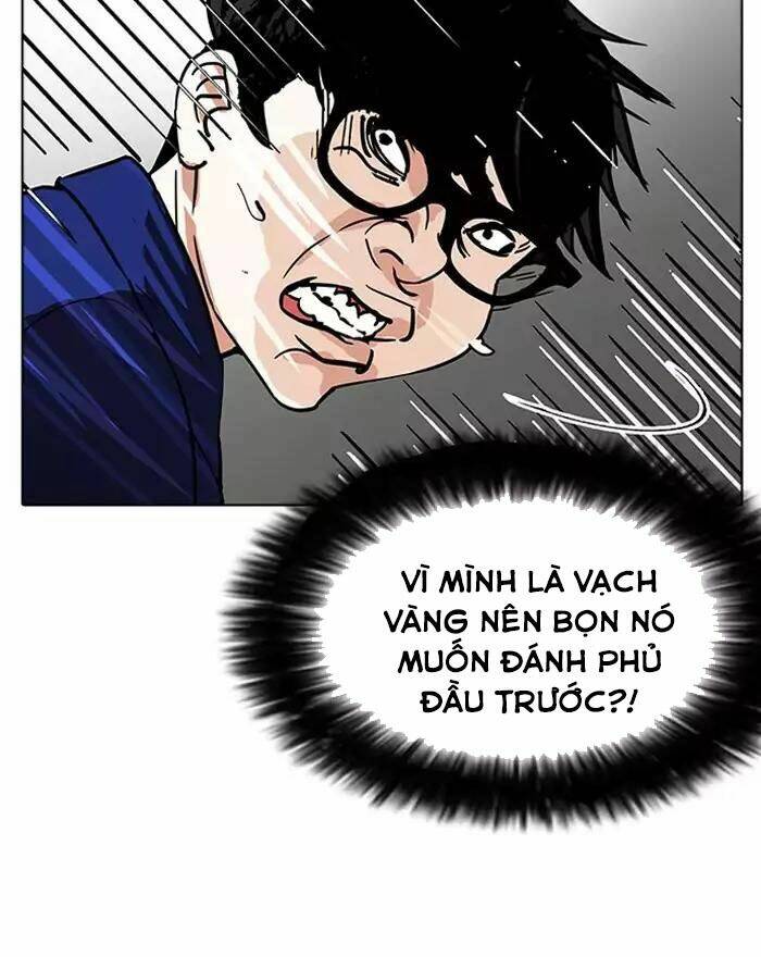 Hoán Đổi Nhiệm Màu Chapter 180 - Trang 2