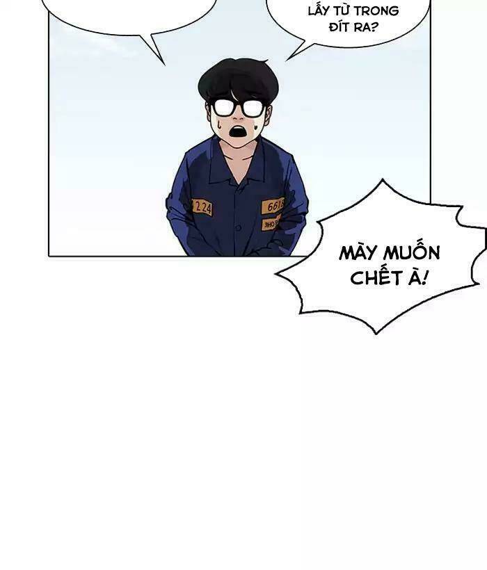 Hoán Đổi Nhiệm Màu Chapter 181 - Trang 2