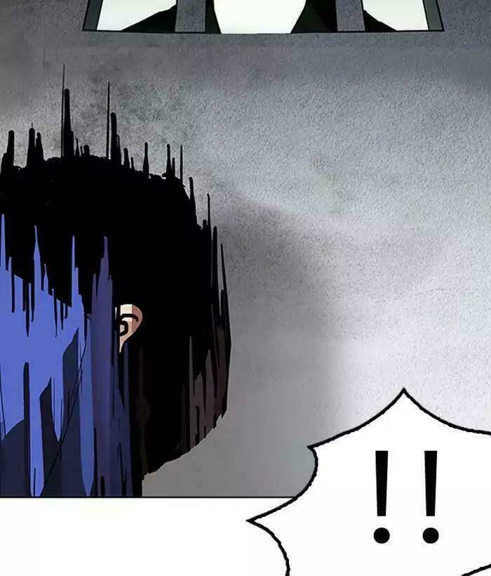 Hoán Đổi Nhiệm Màu Chapter 181 - Trang 2