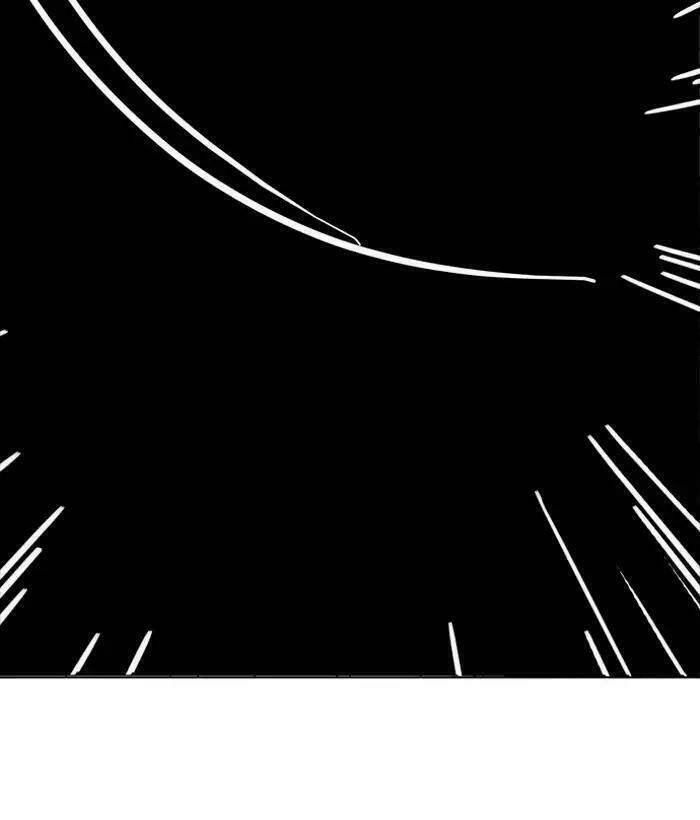 Hoán Đổi Nhiệm Màu Chapter 181 - Trang 2