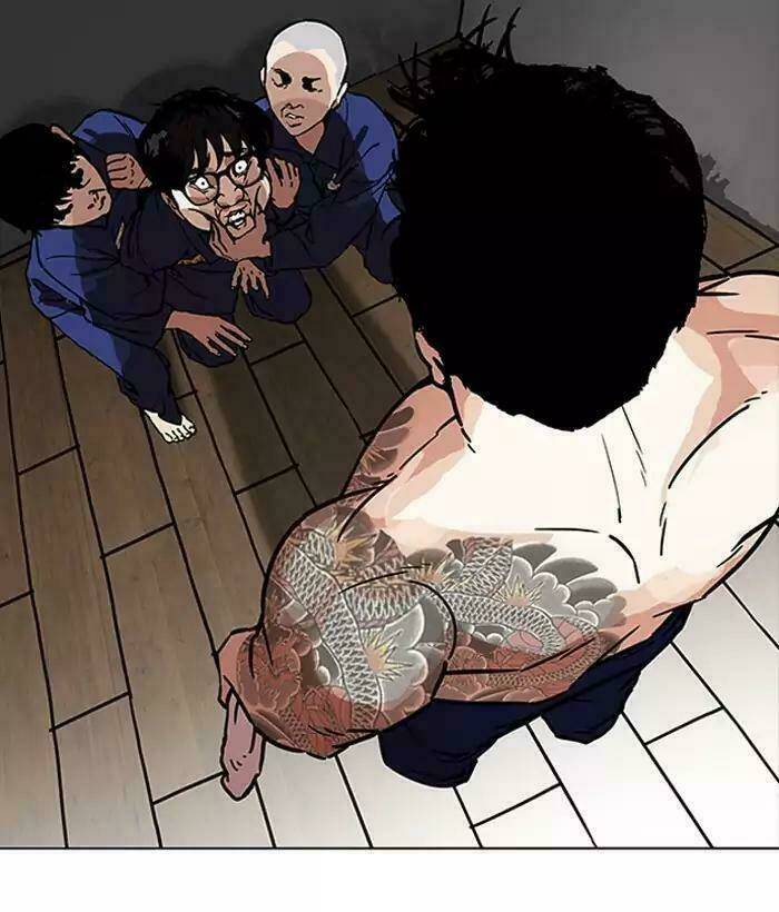 Hoán Đổi Nhiệm Màu Chapter 181 - Trang 2