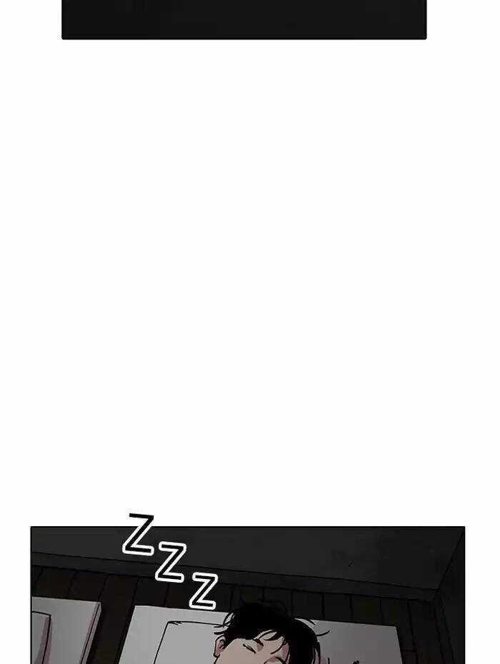 Hoán Đổi Nhiệm Màu Chapter 182 - Trang 2