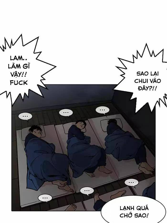 Hoán Đổi Nhiệm Màu Chapter 182 - Trang 2