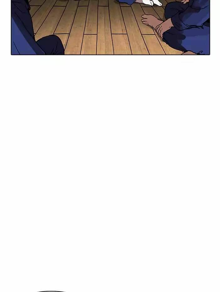 Hoán Đổi Nhiệm Màu Chapter 182 - Trang 2