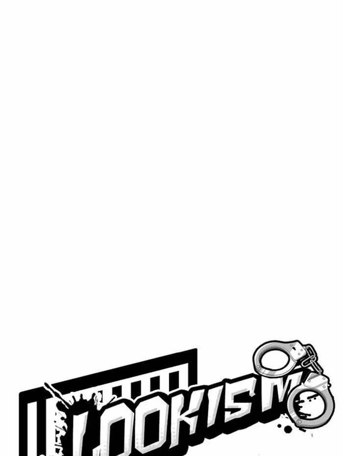 Hoán Đổi Nhiệm Màu Chapter 182 - Trang 2