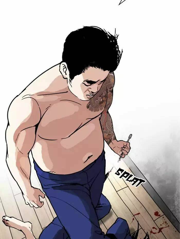 Hoán Đổi Nhiệm Màu Chapter 182 - Trang 2