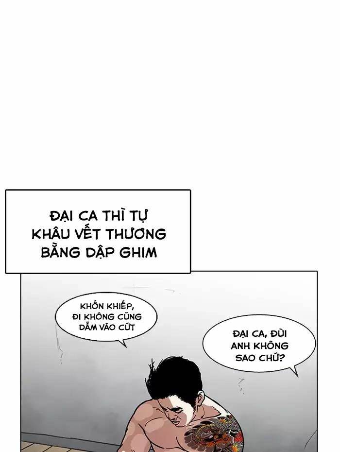 Hoán Đổi Nhiệm Màu Chapter 182 - Trang 2