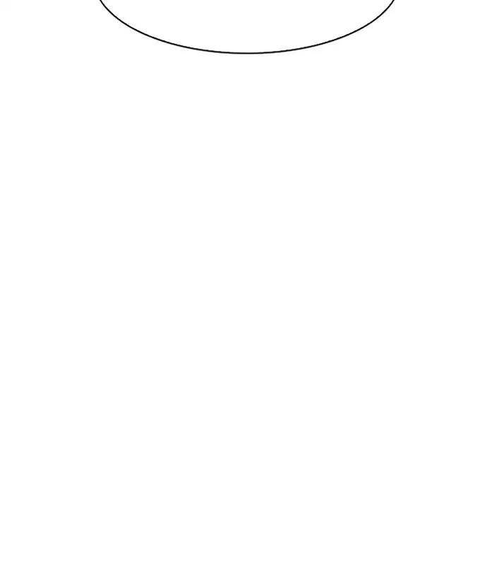 Hoán Đổi Nhiệm Màu Chapter 184 - Trang 2