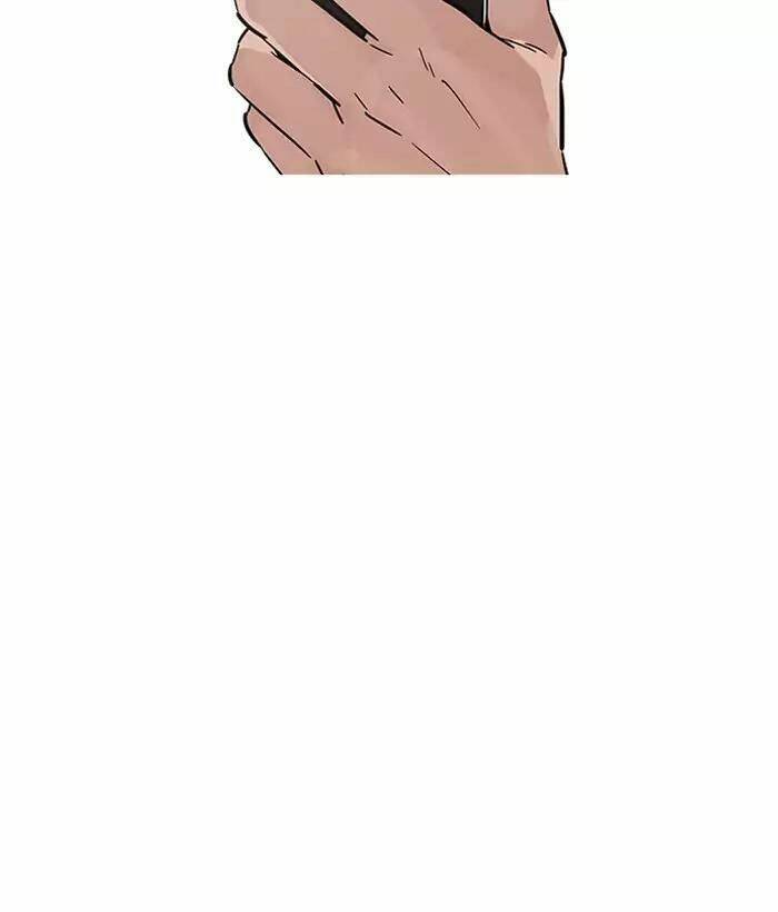 Hoán Đổi Nhiệm Màu Chapter 186 - Trang 2