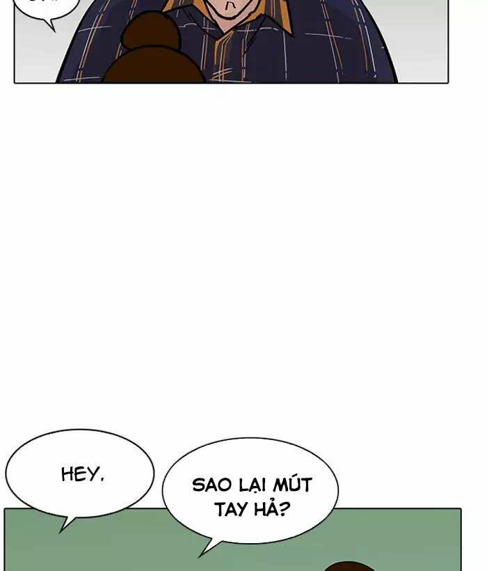 Hoán Đổi Nhiệm Màu Chapter 186 - Trang 2