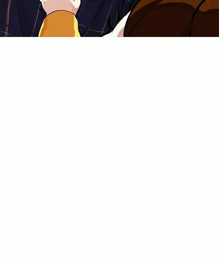 Hoán Đổi Nhiệm Màu Chapter 186 - Trang 2