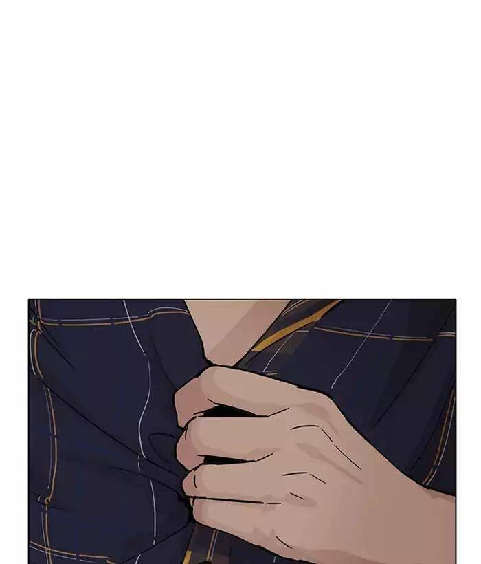 Hoán Đổi Nhiệm Màu Chapter 186 - Trang 2