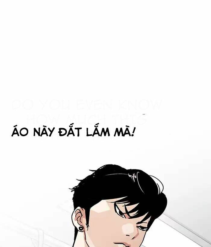 Hoán Đổi Nhiệm Màu Chapter 186 - Trang 2