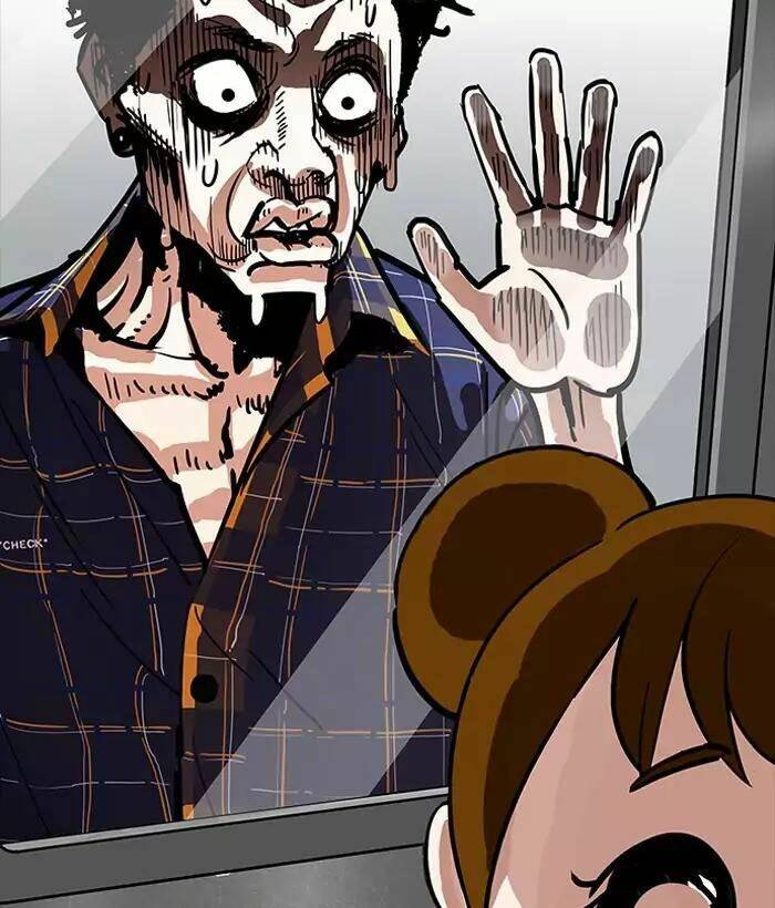 Hoán Đổi Nhiệm Màu Chapter 186 - Trang 2