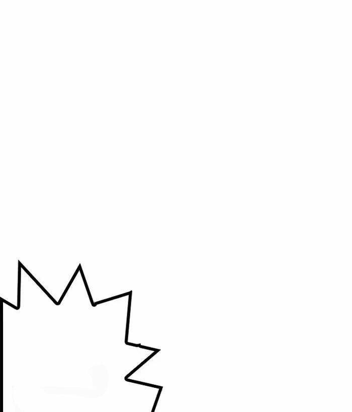 Hoán Đổi Nhiệm Màu Chapter 186 - Trang 2