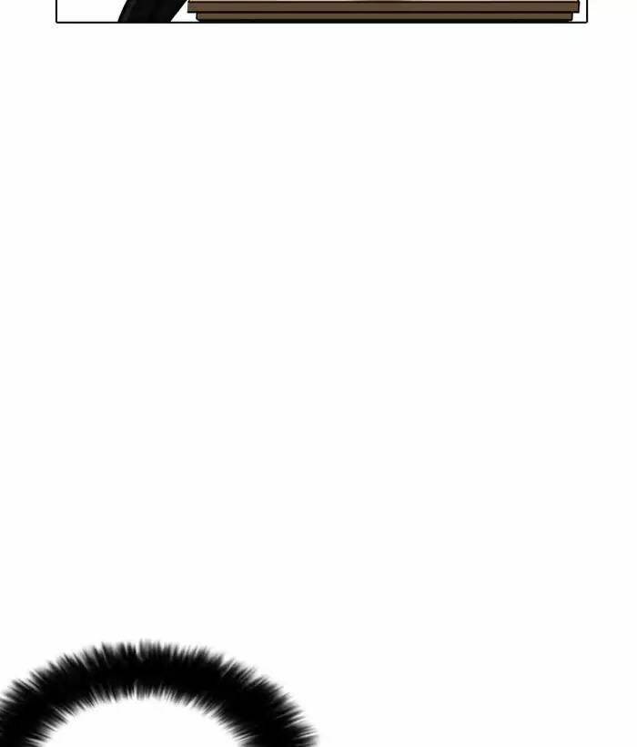 Hoán Đổi Nhiệm Màu Chapter 186 - Trang 2