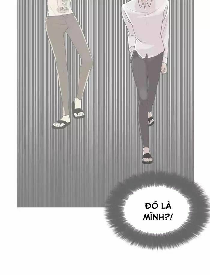 Hoán Đổi Nhiệm Màu Chapter 188 - Trang 2