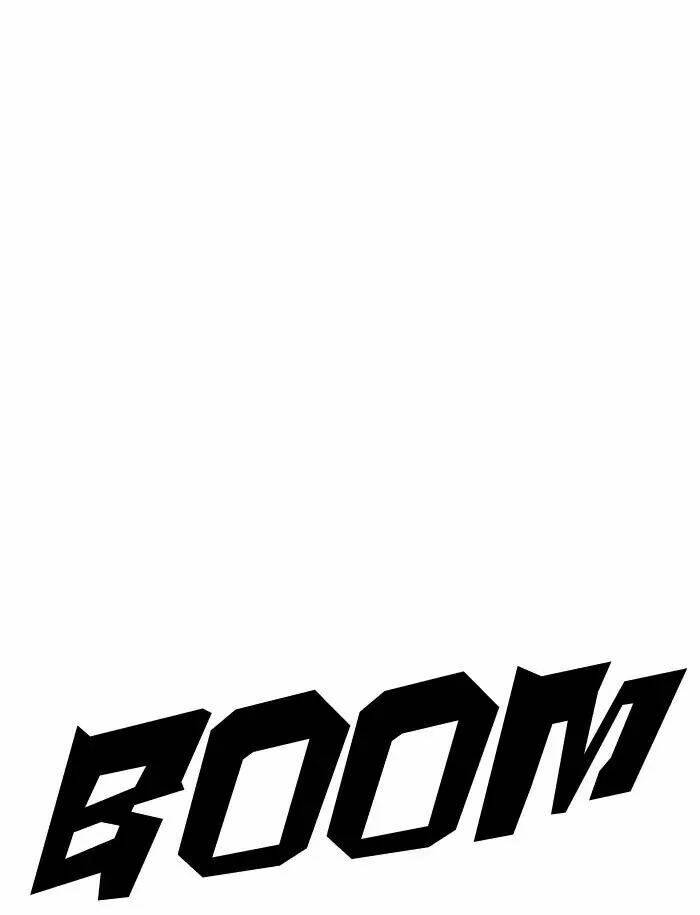 Hoán Đổi Nhiệm Màu Chapter 188 - Trang 2