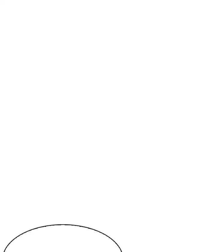 Hoán Đổi Nhiệm Màu Chapter 192 - Trang 2