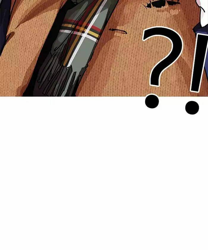 Hoán Đổi Nhiệm Màu Chapter 192 - Trang 2