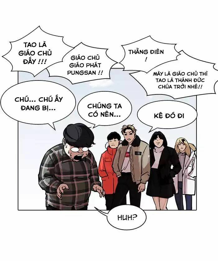 Hoán Đổi Nhiệm Màu Chapter 192 - Trang 2