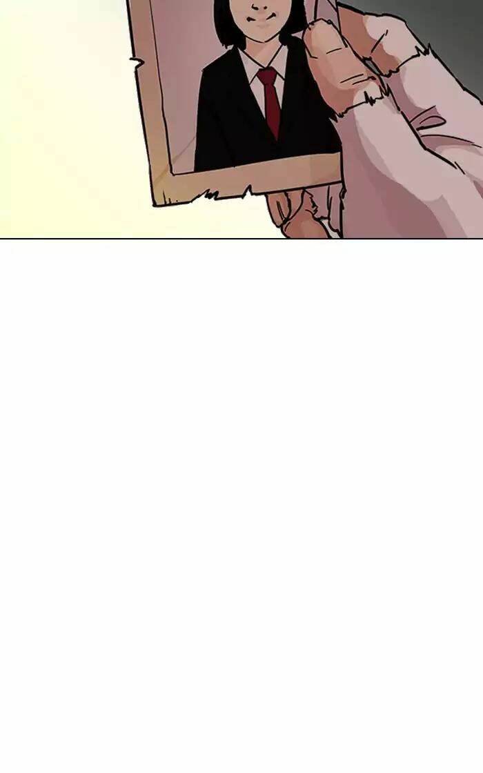 Hoán Đổi Nhiệm Màu Chapter 193 - Trang 2