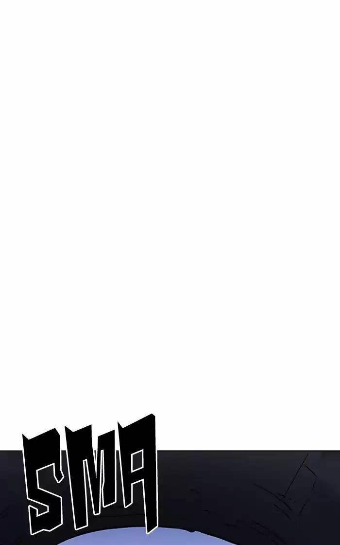 Hoán Đổi Nhiệm Màu Chapter 193 - Trang 2