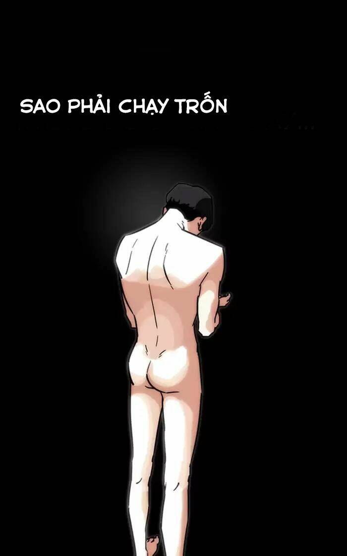 Hoán Đổi Nhiệm Màu Chapter 193 - Trang 2