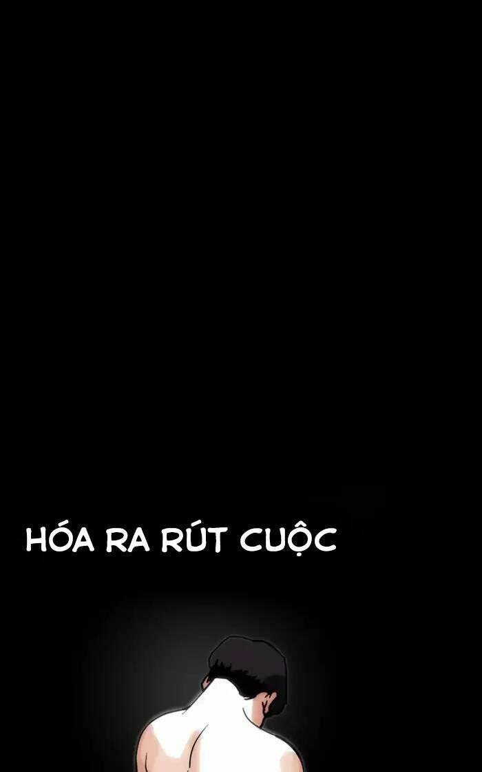 Hoán Đổi Nhiệm Màu Chapter 193 - Trang 2