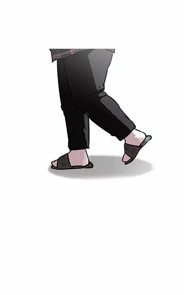 Hoán Đổi Nhiệm Màu Chapter 193 - Trang 2