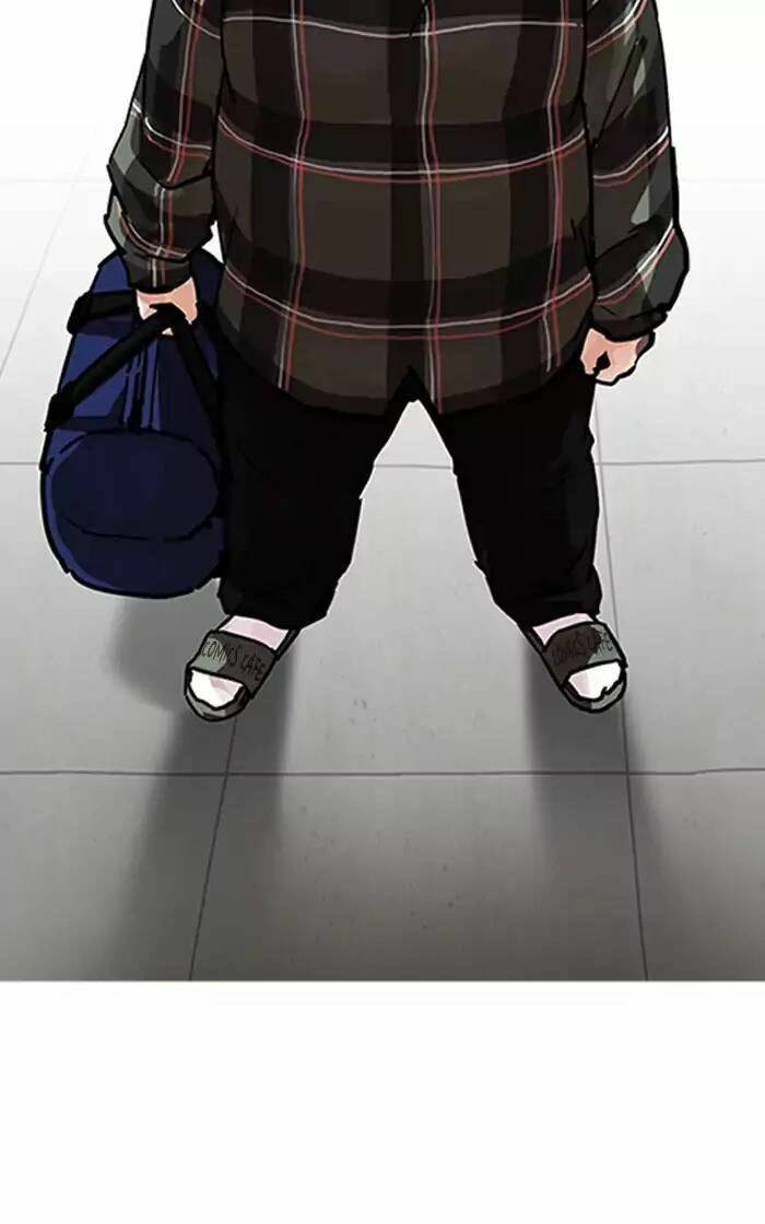 Hoán Đổi Nhiệm Màu Chapter 193 - Trang 2