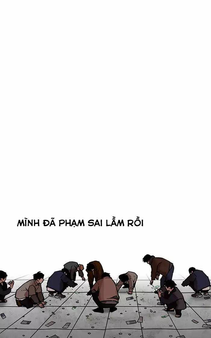 Hoán Đổi Nhiệm Màu Chapter 193 - Trang 2