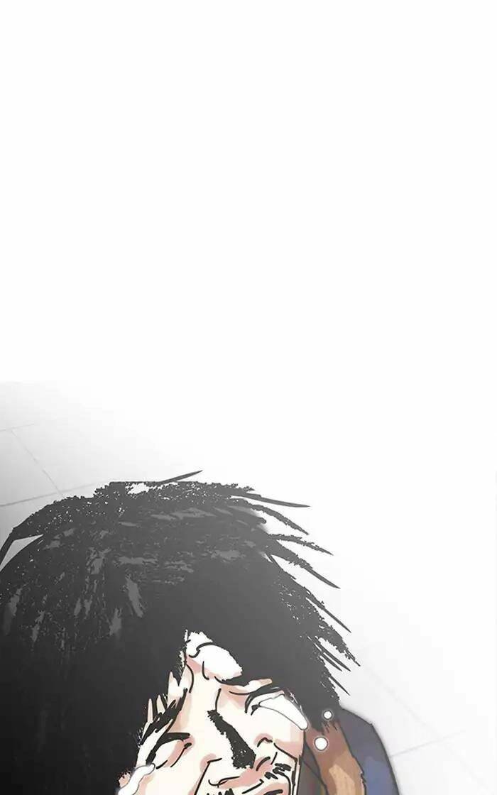 Hoán Đổi Nhiệm Màu Chapter 193 - Trang 2