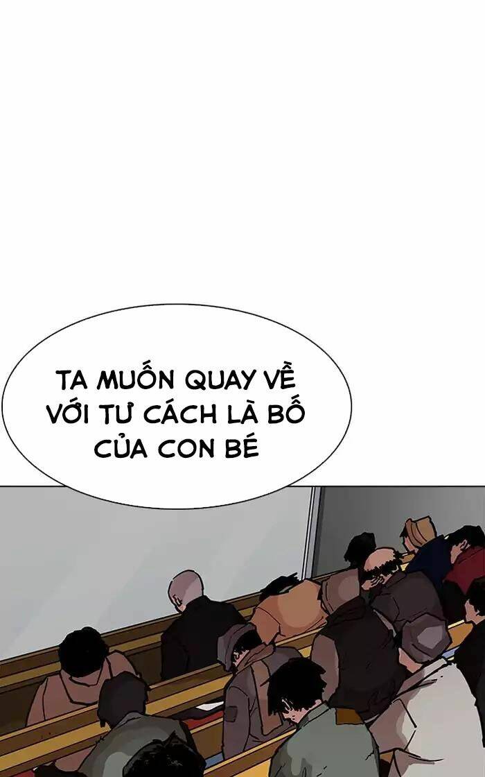 Hoán Đổi Nhiệm Màu Chapter 193 - Trang 2