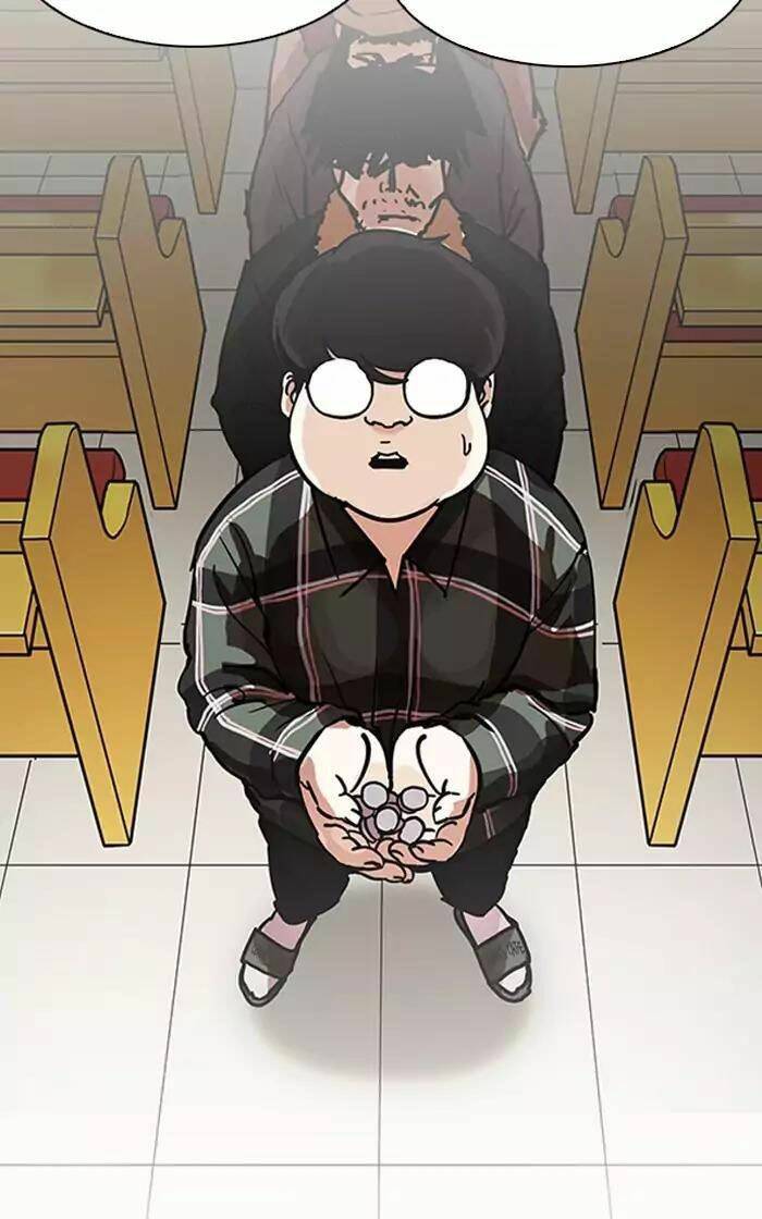 Hoán Đổi Nhiệm Màu Chapter 193 - Trang 2