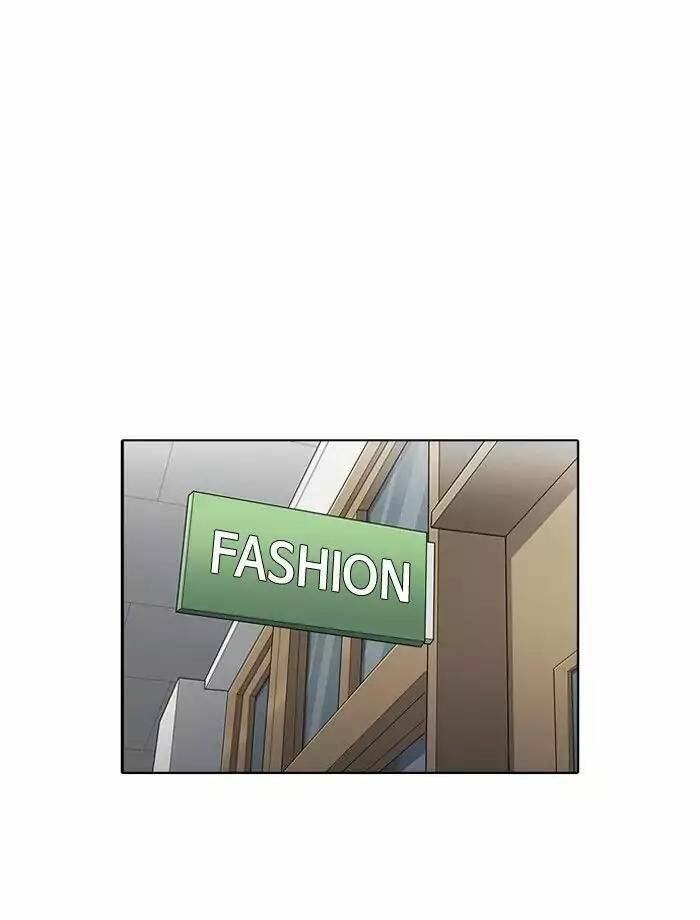 Hoán Đổi Nhiệm Màu Chapter 195 - Trang 2