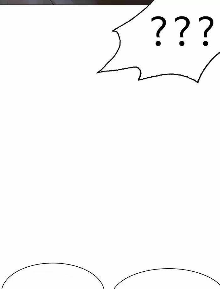 Hoán Đổi Nhiệm Màu Chapter 195 - Trang 2