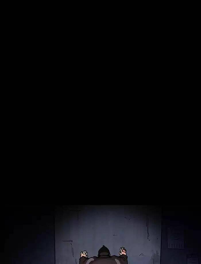 Hoán Đổi Nhiệm Màu Chapter 195 - Trang 2