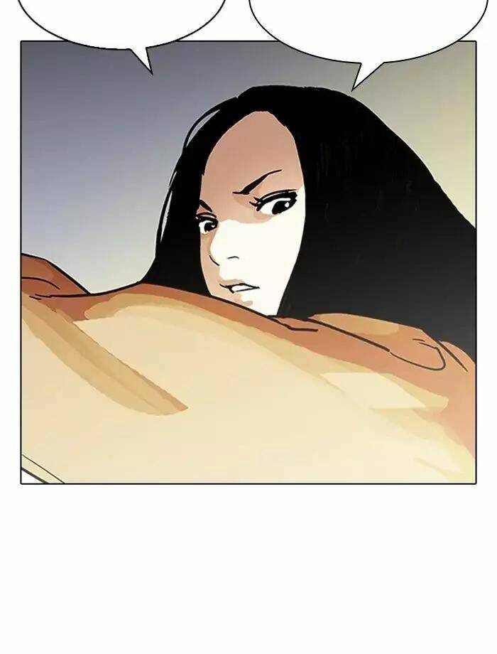 Hoán Đổi Nhiệm Màu Chapter 195 - Trang 2