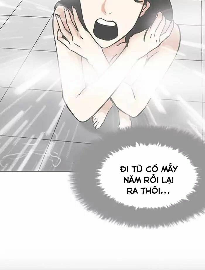 Hoán Đổi Nhiệm Màu Chapter 195 - Trang 2