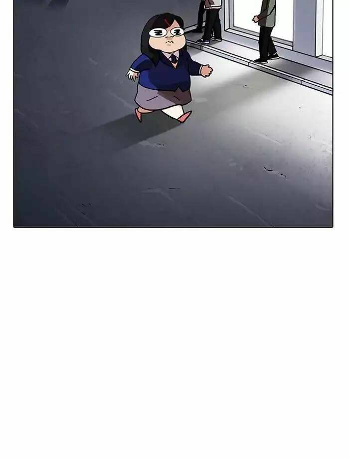 Hoán Đổi Nhiệm Màu Chapter 195 - Trang 2