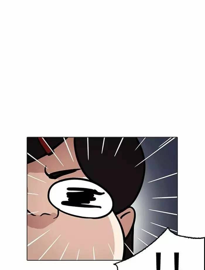 Hoán Đổi Nhiệm Màu Chapter 195 - Trang 2