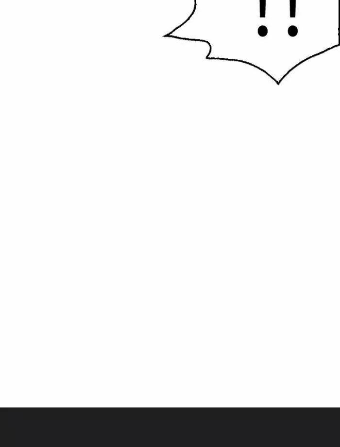 Hoán Đổi Nhiệm Màu Chapter 195 - Trang 2