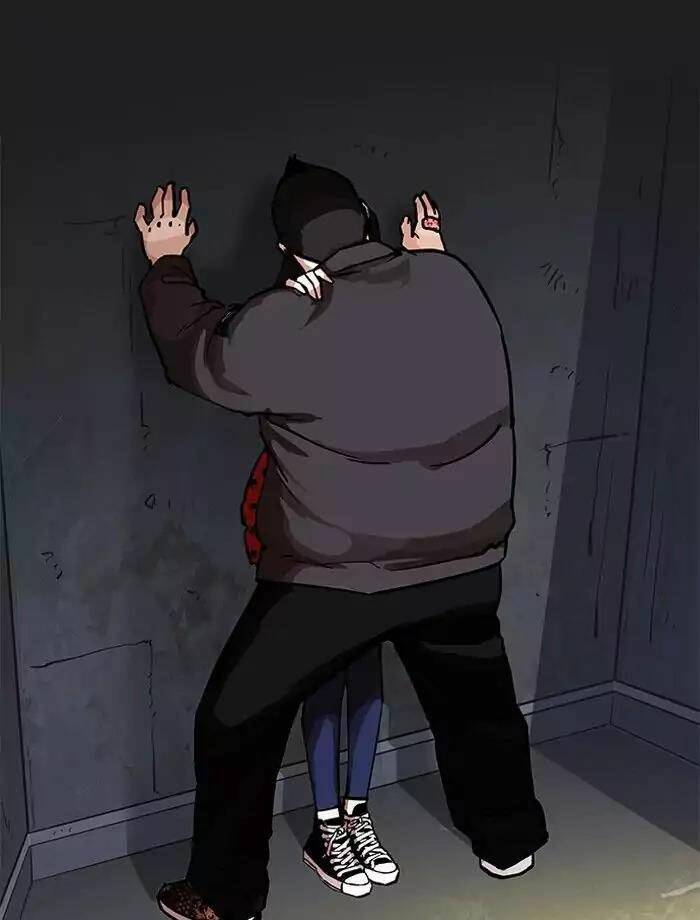 Hoán Đổi Nhiệm Màu Chapter 195 - Trang 2