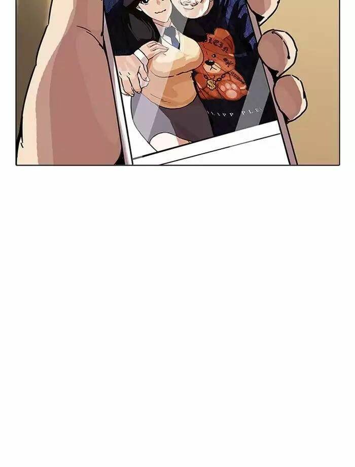 Hoán Đổi Nhiệm Màu Chapter 195 - Trang 2