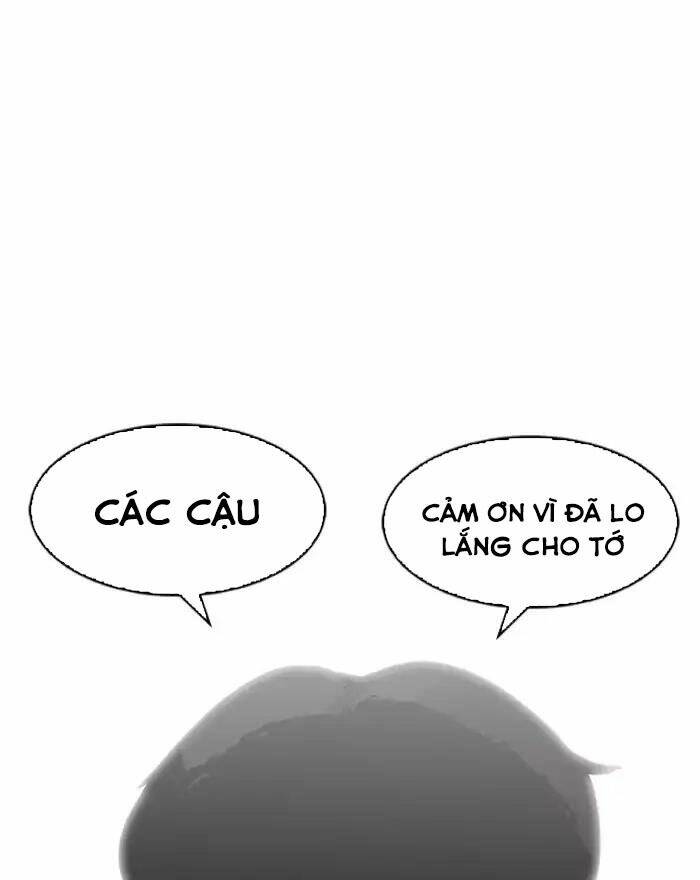 Hoán Đổi Nhiệm Màu Chapter 197 - Trang 2