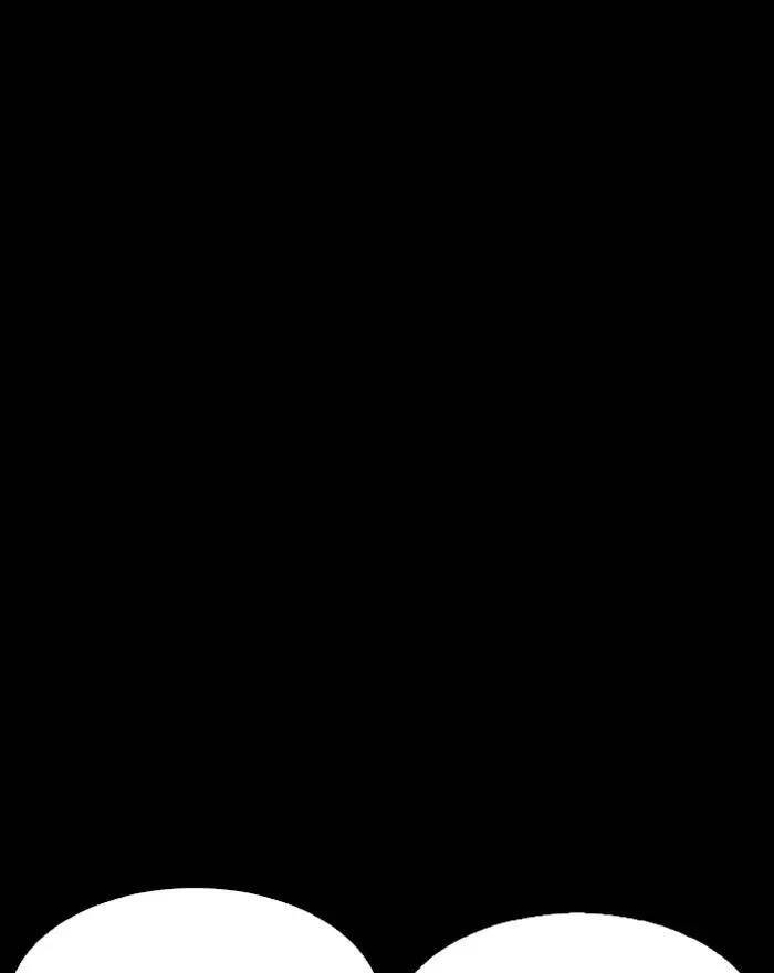 Hoán Đổi Nhiệm Màu Chapter 197 - Trang 2