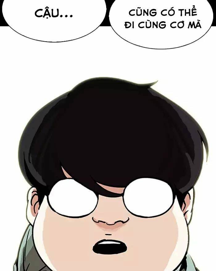 Hoán Đổi Nhiệm Màu Chapter 197 - Trang 2